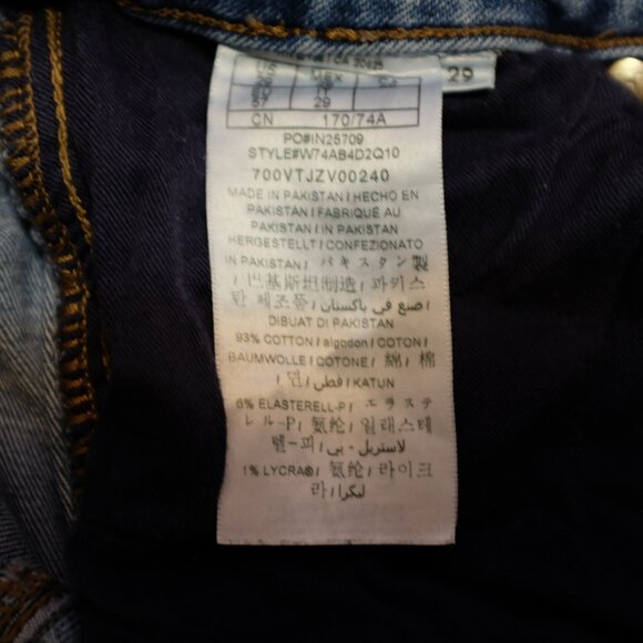 GUESS 1981 Skinny Ripped Jeans - Picture 4 of 4